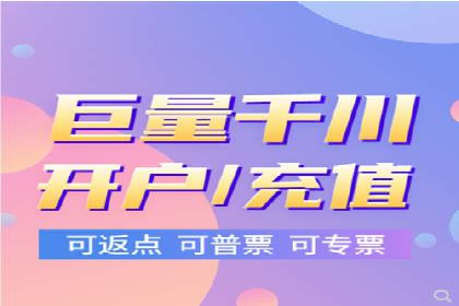 解析抖音信息流代理如何提升广告效果