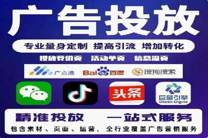 SEM百度竞价案例：关键词优化技巧解析